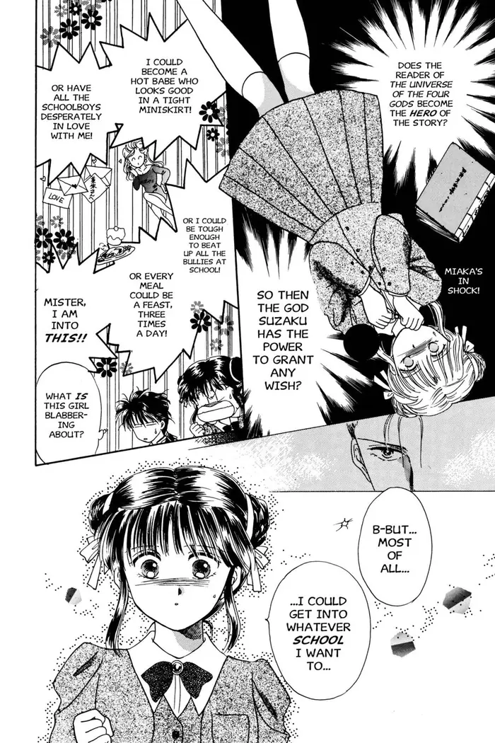 Fushigi Yuugi Chapter 3 image 25_optimized